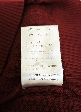 Светр жіночий 7