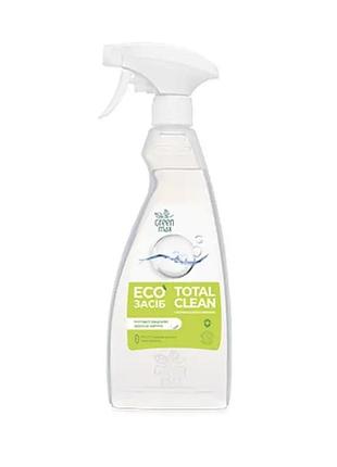 Багатофункціональний очищувач total clean екозасіб