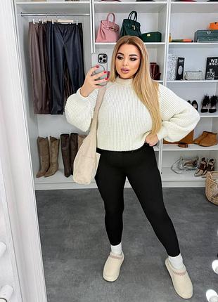 Базові лосини в рубчик на флісі з високою посадкою