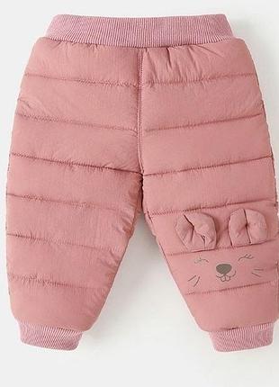 Брюки для девочек