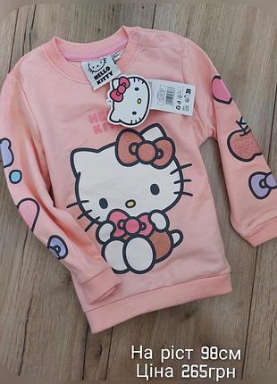 Кофточки для девочек