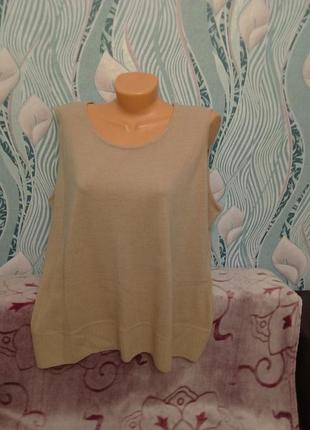 Женская жилетка стильная