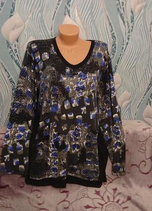 Стильная кофта большого размера