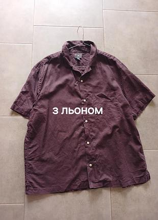 Качественная рубашка с льном