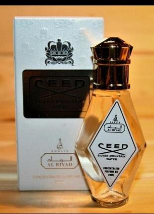 Масляные духи ceed silver mountain water khalis 20ml