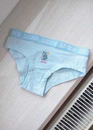Трусы, трусики, хипстеры, stitch
