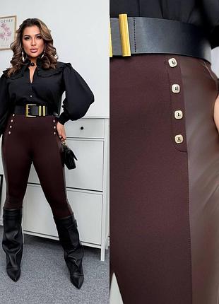 Лосины женские на флисе