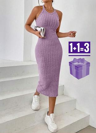 Бузкова міді сукня в рубчик shein l