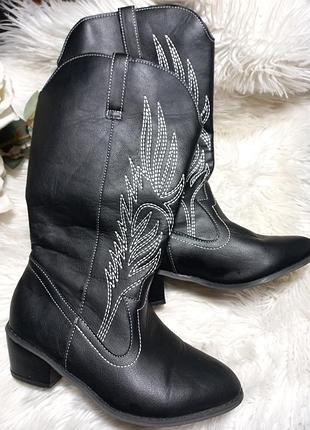 Сказки женские