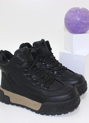 Подростковые зимние ботинки для мальчиков на молнии, зимние хайтопы