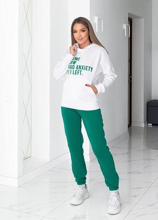 Теплый спортивный костюм "award" арт.:7829