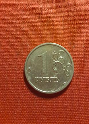 1 рубль 2009г.