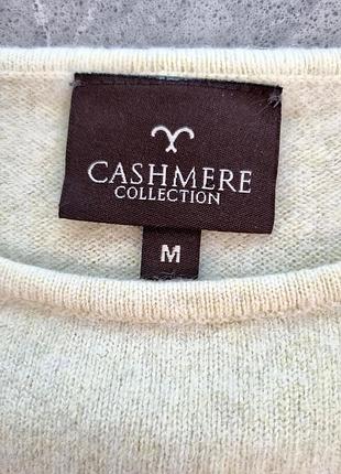 Пушистый кашемировый джемпер 6