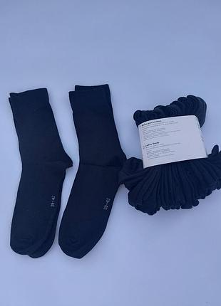 Шкарпетки жіночі esmara