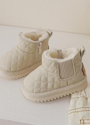 Черевики для маленьких