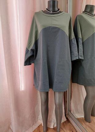 Комбінована з кишенями туніка великого розміру