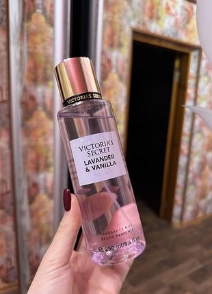 Victoria's secret lavender vanilla relax