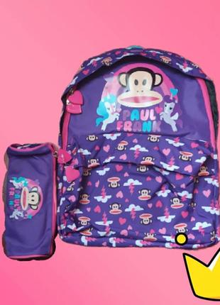 Рюкзак paul frank