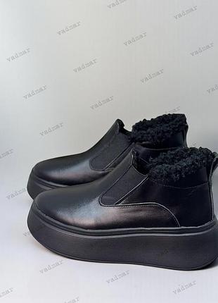 36-41 гг зимние ботинки-лоферы на платформе натуральная замша/кожа черные, капучино, бежевые