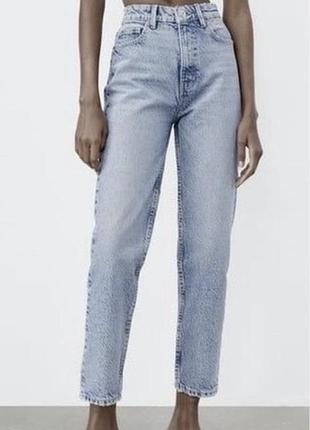 Zara mom jeans мам джинсы