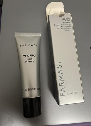 Праймер farmasi