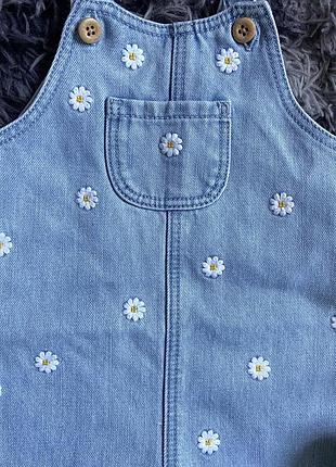 Комбінезон 3-6 місяці 2