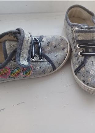 Переувное в садик 25-26 размер
15.5 см