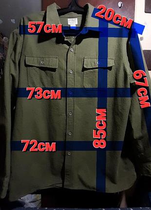 Ого-го какой размерчик тёплая, зимняя байковая рубашка большой размер, сорочка батал