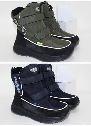 Зимние теплые ботинки на липучках, зимние ботинки на меху, зимние ботинки на меху, теплые ботинки подилточные, зимние ботинки для парня