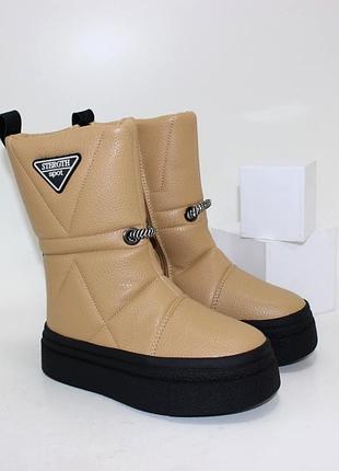 І дитячі дутики чобітки для дівчаток, зимові черевики на хутрі, зимние ботинки на меху, теплі черевики рожеві, зимние ботинки на меху