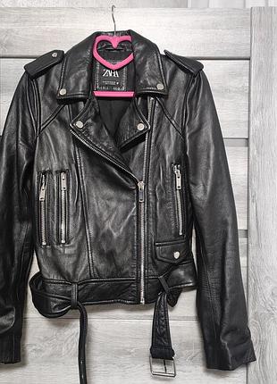 Кожаная куртка