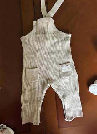 Дитячі речі