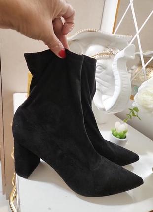 Крутые женские ботинки 40р