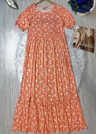 Довга сукня стан нової плаття сарафан