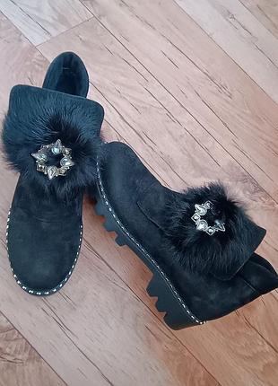 Демисезонные ботиночки 36 р