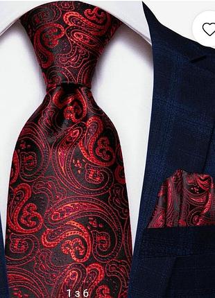 Набор джентльмена - галстук с платком