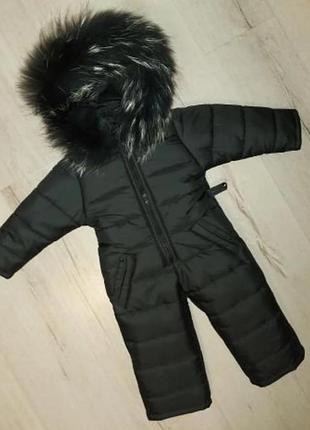 Комбинезон зима