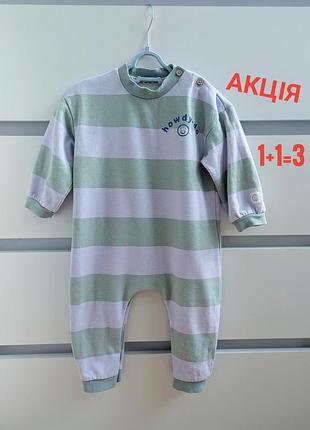 Очень классный комбинезон-ромпер 12-18 месяцев