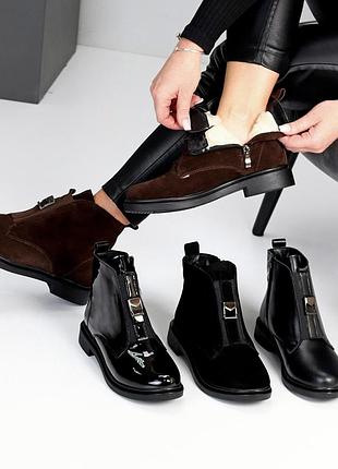 Черевики зимові з натуральної глянцевої шкіри/замші/шкіри, всередині напівшерсть. розміри 37-24 38-24,5 39-25,5 40-26