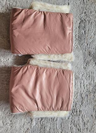 Продам муфты варежки на коляску, визочек бежевые на овчине