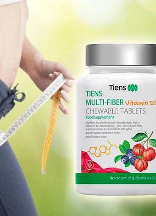 💚 multi-fiber с витамином d3 – для здоровья пищеварения и иммунитета! 💚