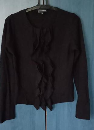 Джемпер из жабо, содержит кашемир