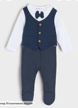 Чоловічок 56 розмір