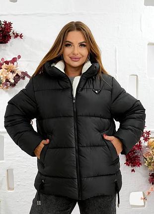 Куртка - пуховик