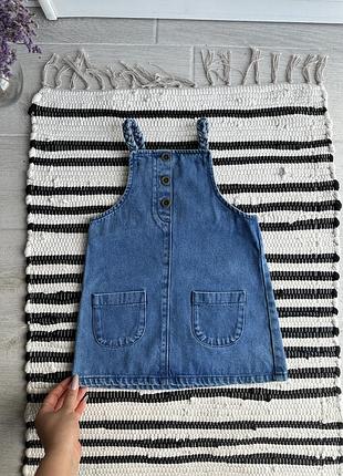 Джинсовий сарафан