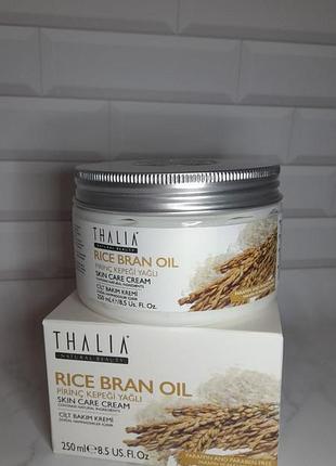 Крем для лица и тела с протеином рисовых отрубей thalia, 250 мл