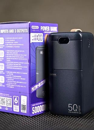 Powerbank 50000