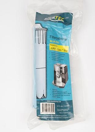 Картридж фильтр для воды aquatec blue-tec для кофемашин кововарок jura claris blue