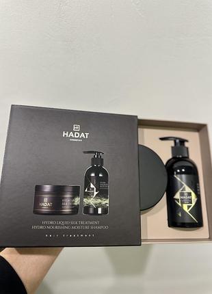 Hadat cosmetics hydro silk combo (/hydro nourishing moisture ,250ml + mask silk/300ml)