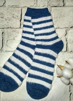 Носки женские теплые термоноски высокие ангора полоска 36-41р голубые